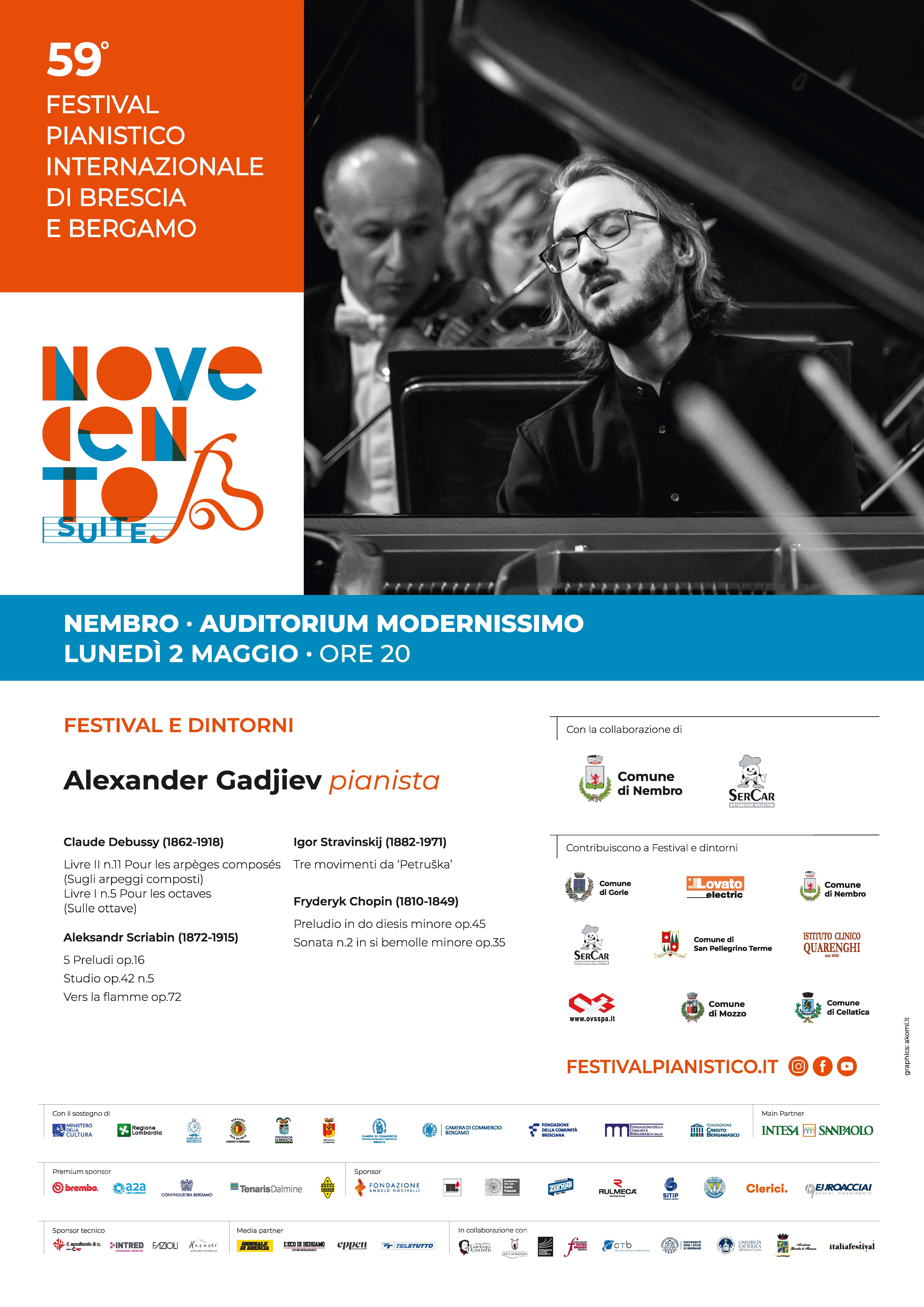 Immagine Concerto: ALEXANDER GADJIEV (pianista)
