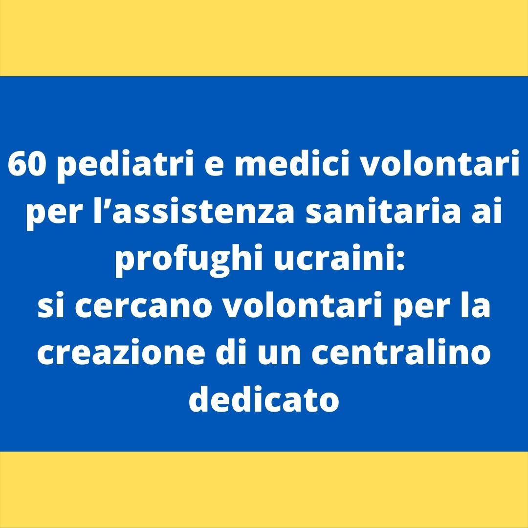 Immagine Assistenza sanitaria ai profughi ucraini: si cercano volontari per la creazione di un centralino dedicato