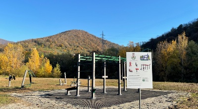 luogo Area Sport Outdoor